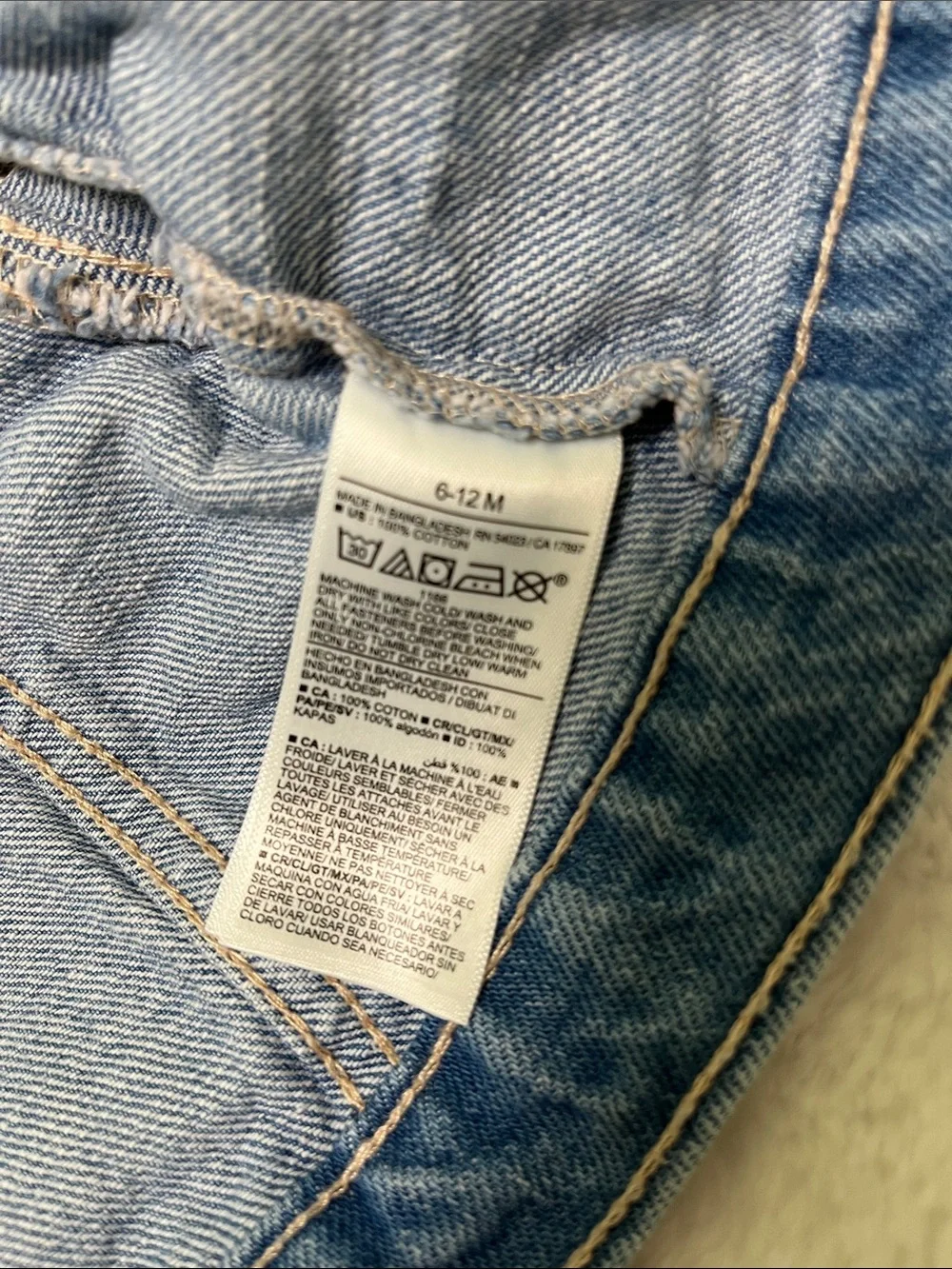 Old Navy chest easy